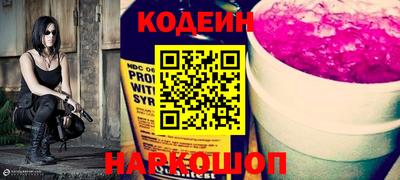МДМА Кингисепп