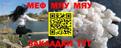 не бодяженный Кинель