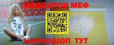 кокаин перу Аргун