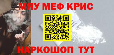 твердый Кандалакша