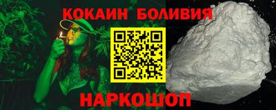 кокс Апшеронск