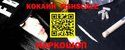 не бодяженный Кинель