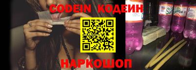 не бодяженный Кинель