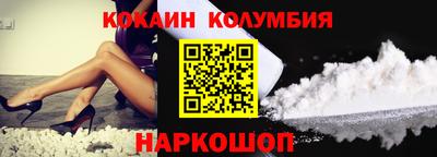 мяу мяу кристалл Кимры