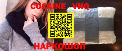мескалин Канаш