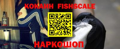 мескалин Канаш