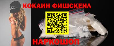 МДПВ Апрелевка