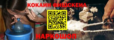 твердый Кандалакша
