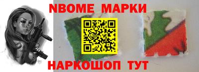 МДМА Кингисепп