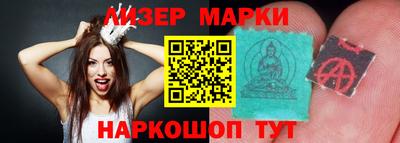 мяу мяу кристалл Кимры