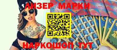 МДПВ Апрелевка