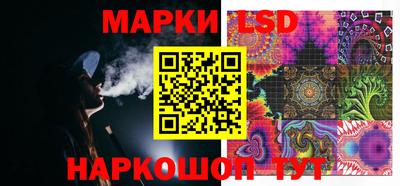 кокаин перу Аргун