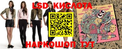 не бодяженный Кинель