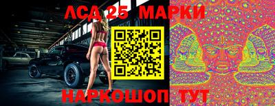 кокс Апшеронск