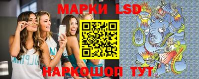 мяу мяу кристалл Кимры