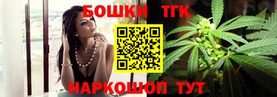 кокаин перу Аргун