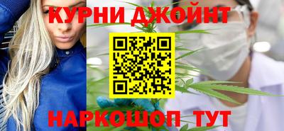 мяу мяу кристалл Кимры
