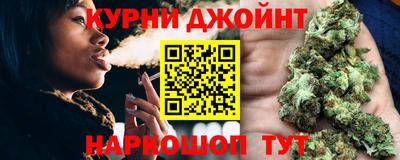 твердый Кандалакша