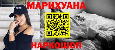 кокс Апшеронск