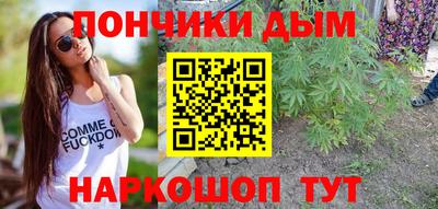 кокс Апшеронск