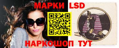 кокаин перу Аргун