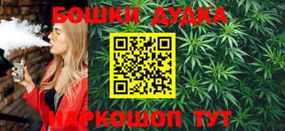 МДПВ Апрелевка