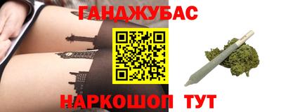 СК Камышлов