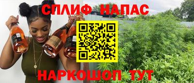 твердый Кандалакша
