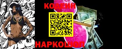 не бодяженный Кинель
