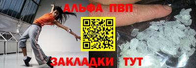 мескалин Канаш