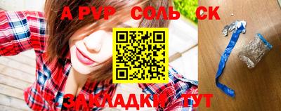 кокс Апшеронск