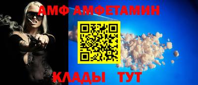 МДПВ Апрелевка