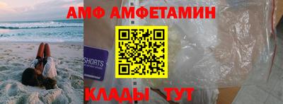 МДПВ Апрелевка