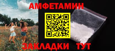 не бодяженный Кинель