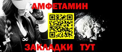 не бодяженный Кинель