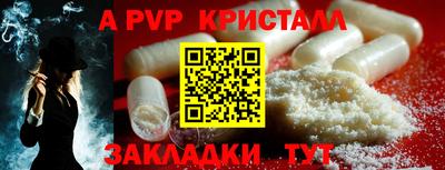 не бодяженный Кинель