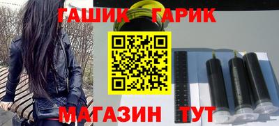 кокс Апшеронск