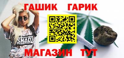 кокс Апшеронск