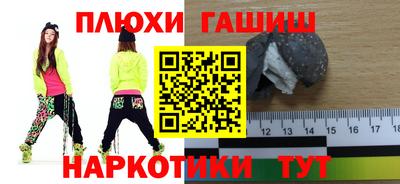 не бодяженный Кинель