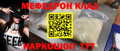 не бодяженный Кинель