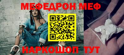 МДПВ Апрелевка