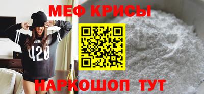 кокаин перу Аргун