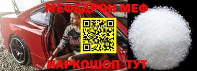 МДПВ Апрелевка