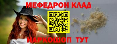 МДПВ Апрелевка