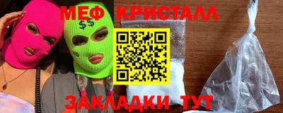 не бодяженный Кинель
