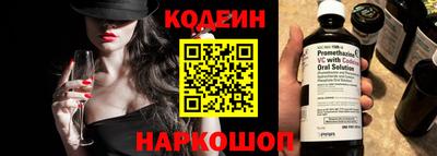 кокс Апшеронск