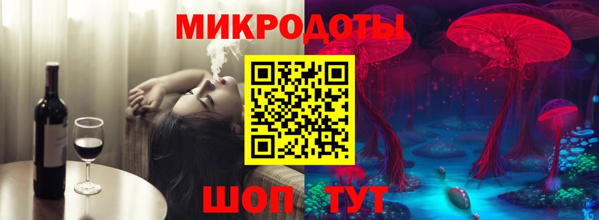 Псилоцибиновые грибы Magic Shrooms Лесозаводск